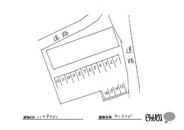 サンライズ（203） その他