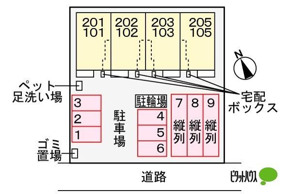 写真:その他物件の写真02