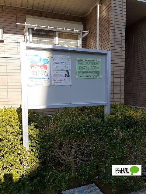 ハイツパークサイド・Ｖ（102） 共有部分