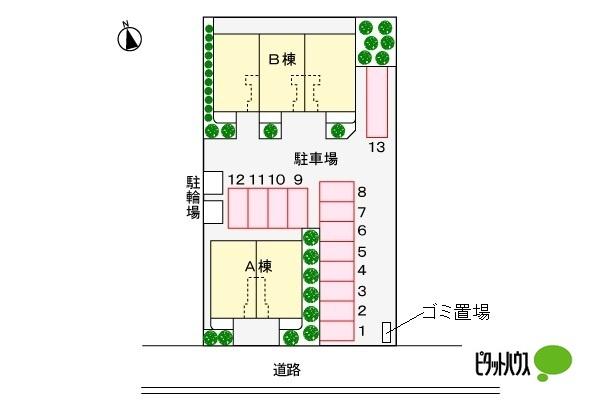 ドリームⅡ（203） その他