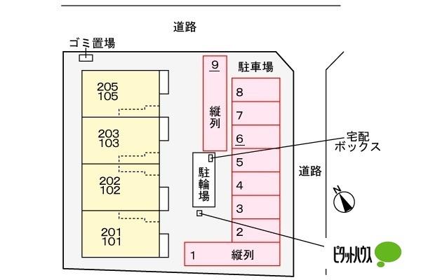 写真:その他物件の写真02