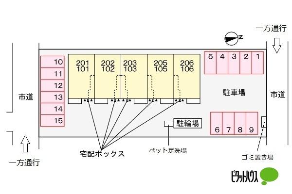写真:その他物件の写真02