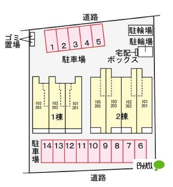 写真:その他物件の写真02
