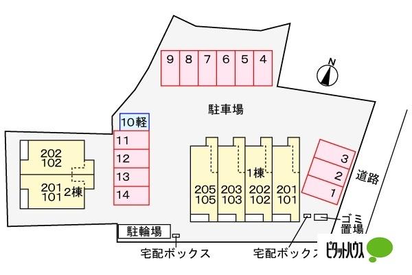 写真:その他物件の写真02