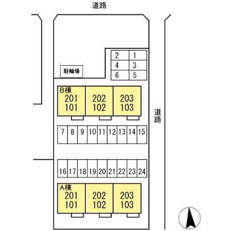 写真:その他物件の写真02