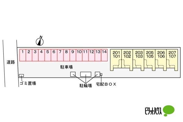 写真:その他物件の写真02