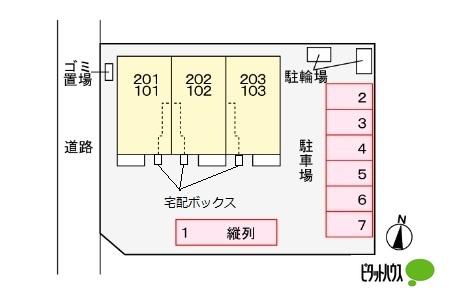 写真:その他物件の写真02