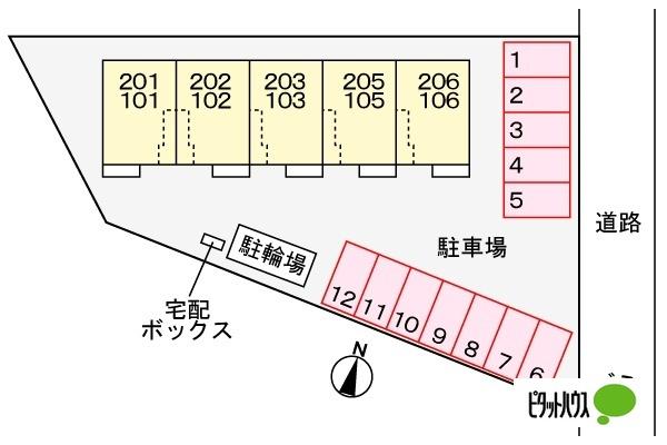 写真:その他物件の写真02