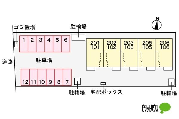 写真:その他物件の写真02