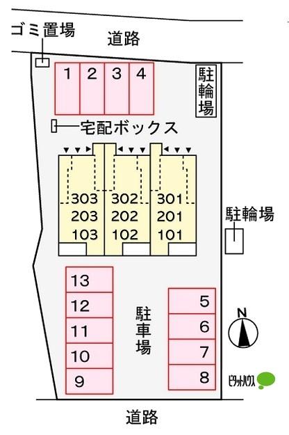 写真:その他物件の写真02