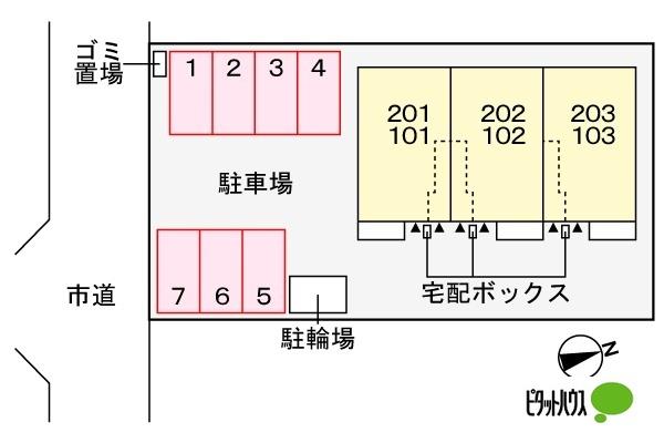 写真:その他物件の写真02