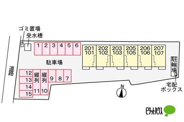 写真:その他物件の写真02