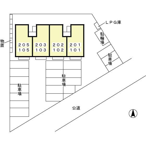 ランセＮ（202） その他