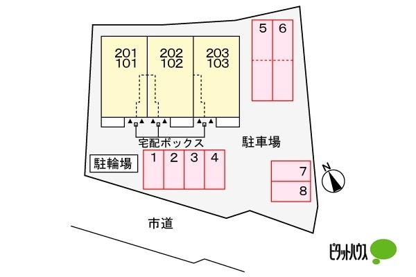 写真:その他物件の写真02