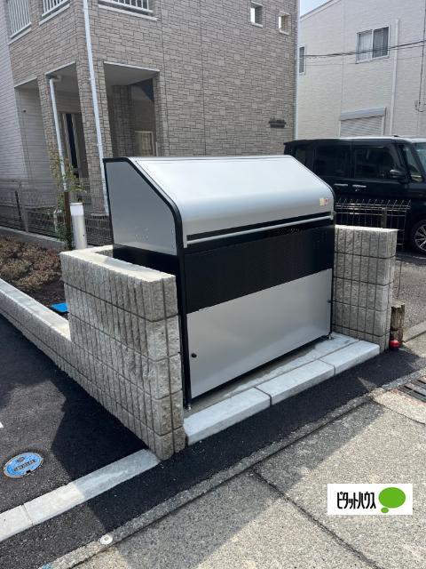 ココル（103） その他