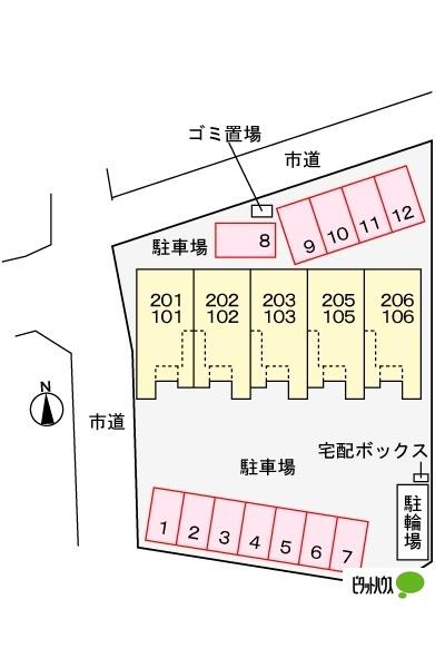 写真:その他物件の写真02