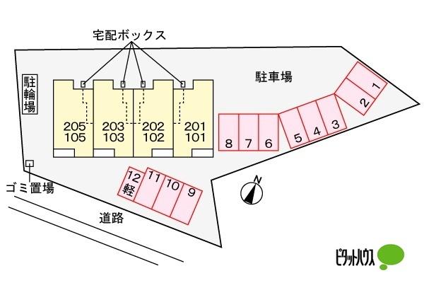写真:その他物件の写真02