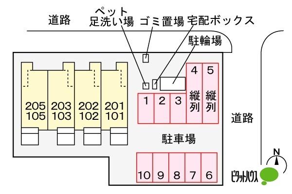 写真:その他物件の写真02