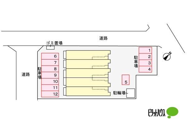 サンリットメゾン（202） 駐車場
