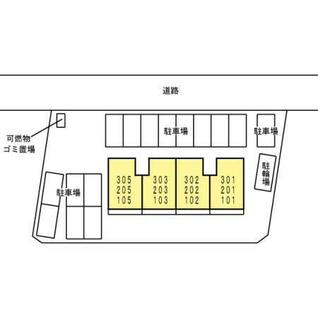 メゾンラフィネ（101） 駐車場
