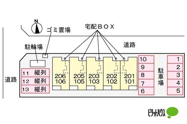 写真:その他物件の写真02