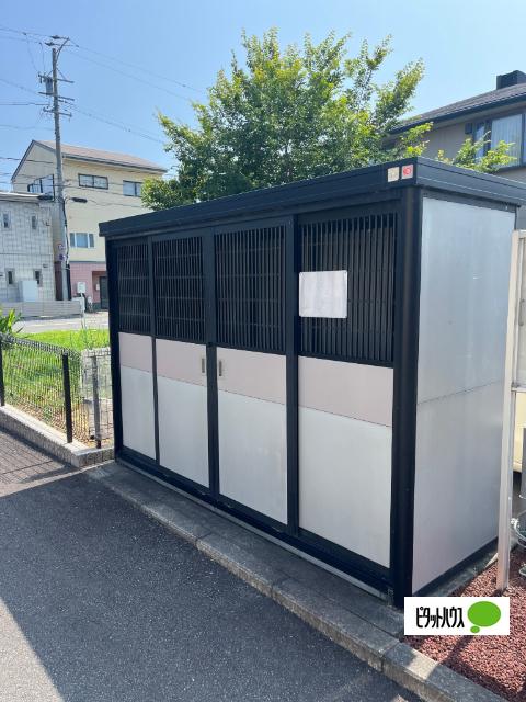 タカス　サザンハイツ（205） その他