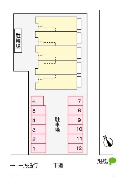 パルティータ（202） 駐車場