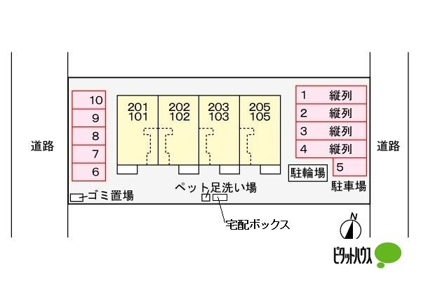 カーサ　ブローテＦ（105） 駐車場