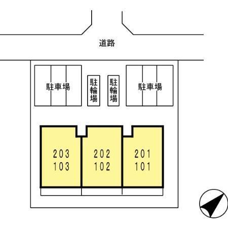 エスポワール33（103） その他