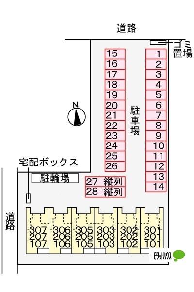 写真:その他物件の写真02