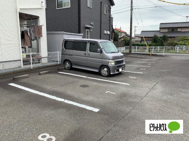 あれぐりあ（205） 駐車場