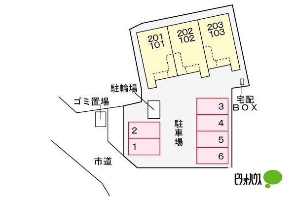 写真:その他物件の写真02