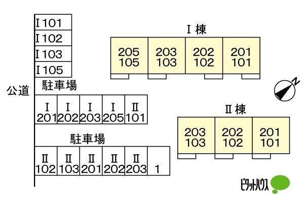 エルディムＳＵＺＵＫＩ−Ｉ（102） 駐車場