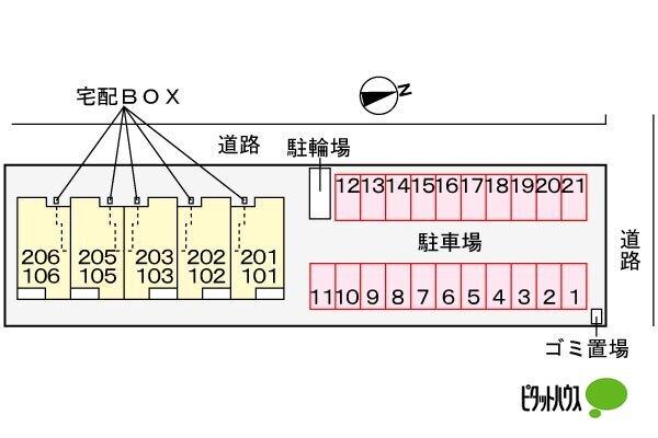写真:その他物件の写真02