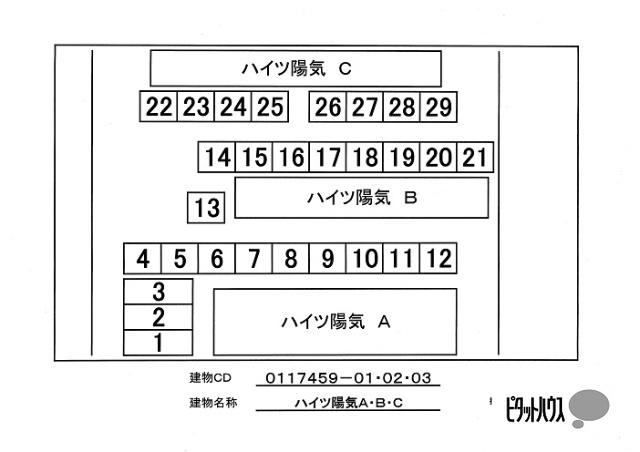 ハイツ陽気Ｂ（102） 駐車場