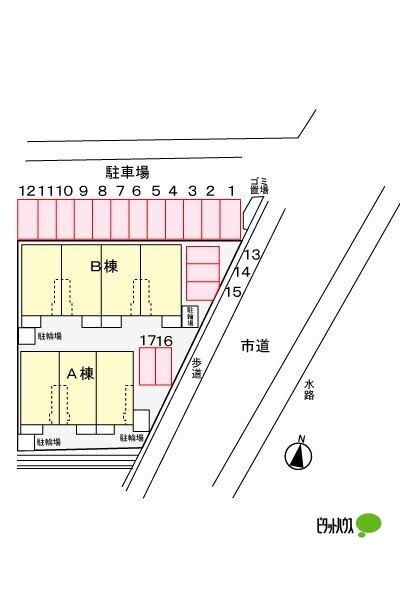 写真:その他物件の写真02