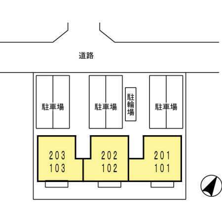 メゾンコリンベールB（103） その他