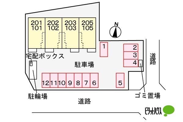 写真:その他物件の写真02