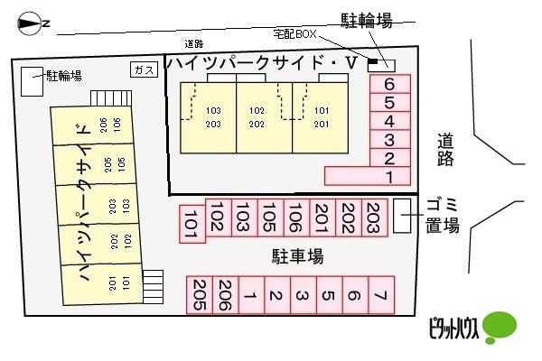 写真:その他物件の写真02