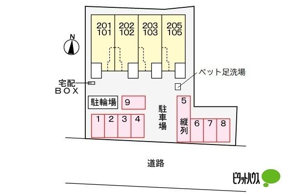 写真:その他物件の写真02