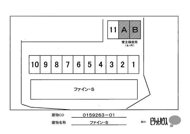 ファイン・Ｓ（103） 駐車場