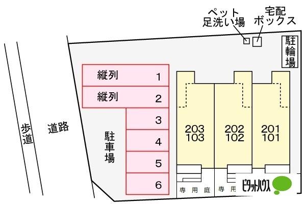 写真:その他物件の写真02
