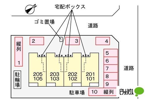 写真:その他物件の写真02
