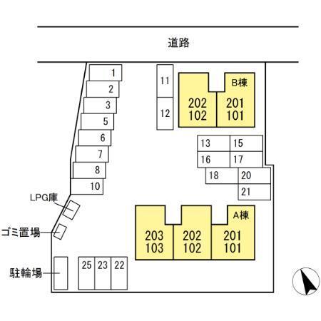 写真:その他物件の写真02
