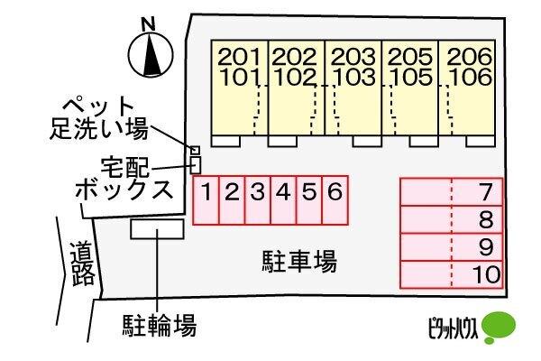 写真:その他物件の写真02