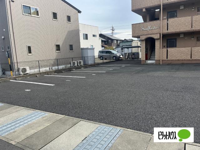サンフラワー（301） 駐車場