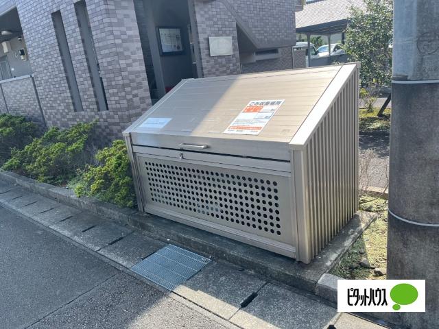 オールグランデ（503） その他