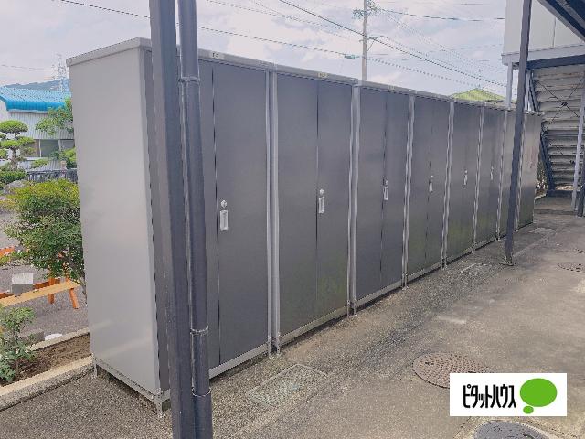 メゾン大栄Ｂ（202） その他