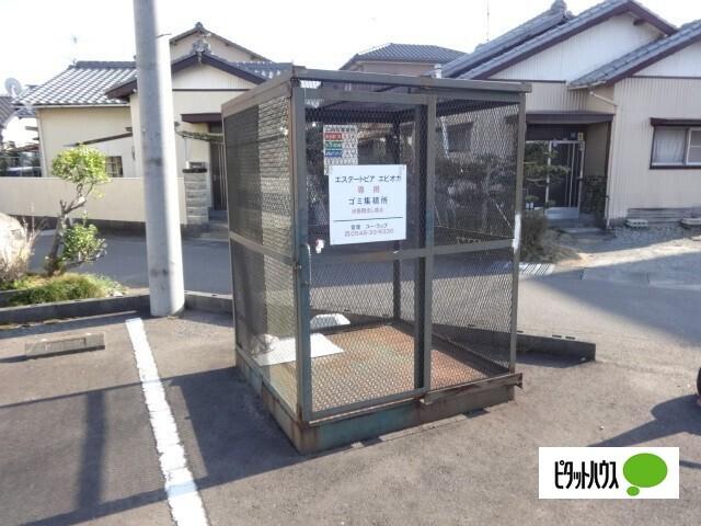 エステートピアEBIOKA（102） その他
