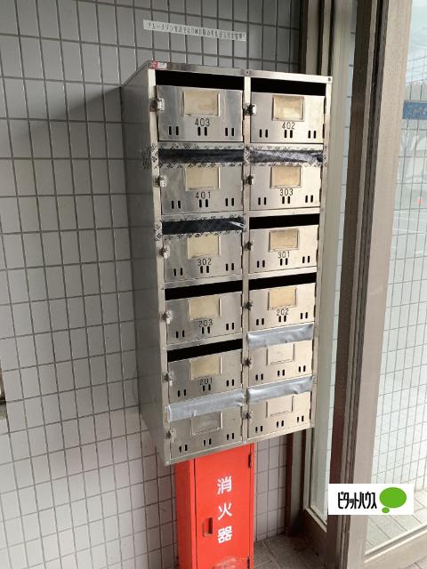 ブルーメゾン青島（203） 共有部分